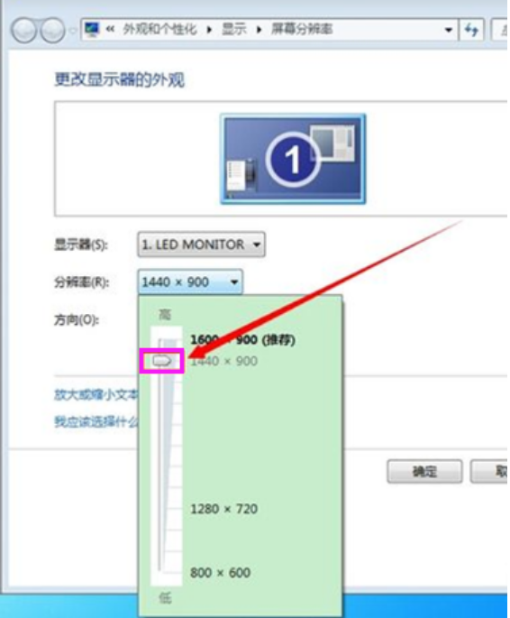 如何设置与下载适配屏幕分辨率的指南