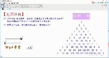 i7系统下载指南，一步步教你如何下载安装i7系统