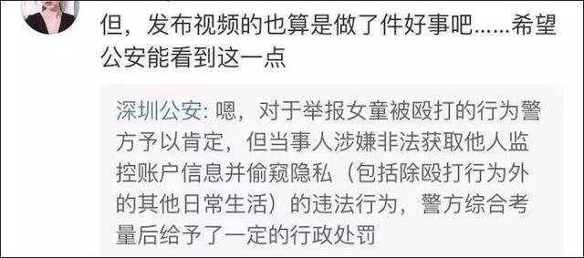 揭开网络安全秘密面纱，举报者下载行动启动