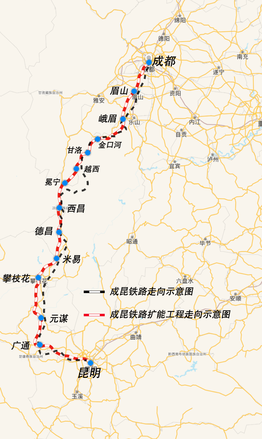 益娄铁路复线最新进展报告概览