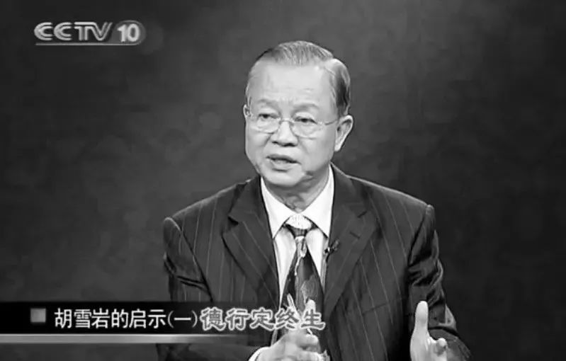 曾仕强最新预言，未来趋势解析及应对策略探讨