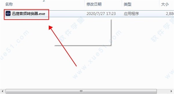 声音修改器下载，开启音频编辑新世界之旅