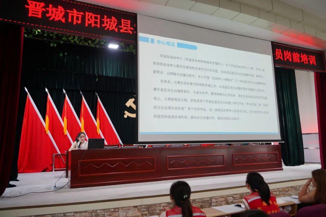 阳城最新招聘动态与职业机会展望报告