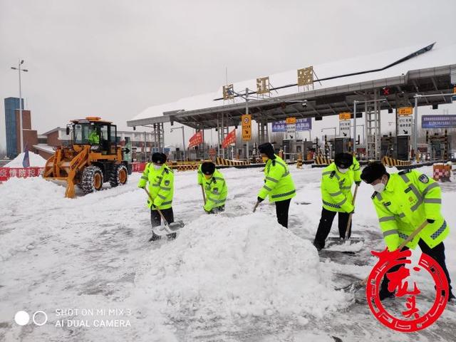 双鸭山高速公路最新封闭消息通知