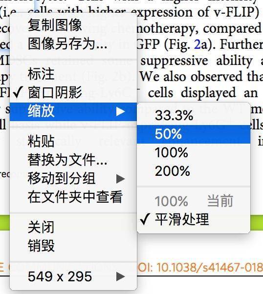 新澳精准资料免费提供4949期,标准化程序评估_顶级款89.717