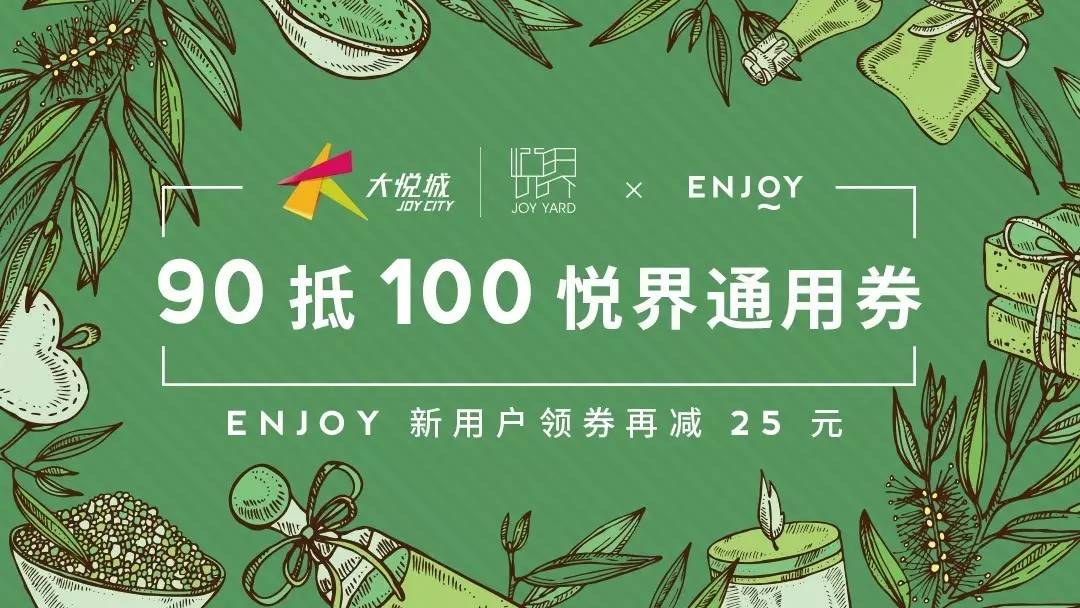 王中王100%期期准澳彩,深入数据解析策略_高级版53.270