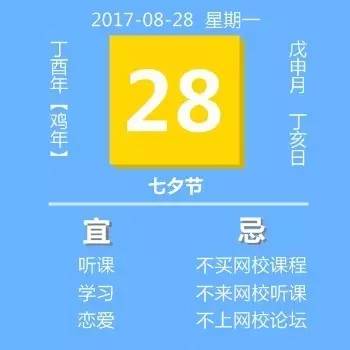 新澳门天天开奖澳门开奖直播,权威数据解释定义_标配版36.804