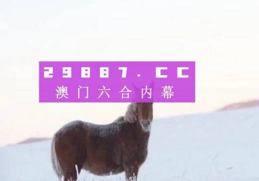 小楼夜听雨 第4页