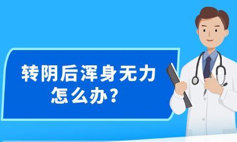 新澳精准资料免费,有效解答解释落实_特别版25.429