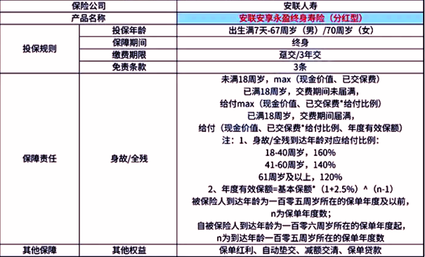 老澳门开奖结果2024开奖,实地解读说明_kit37.512