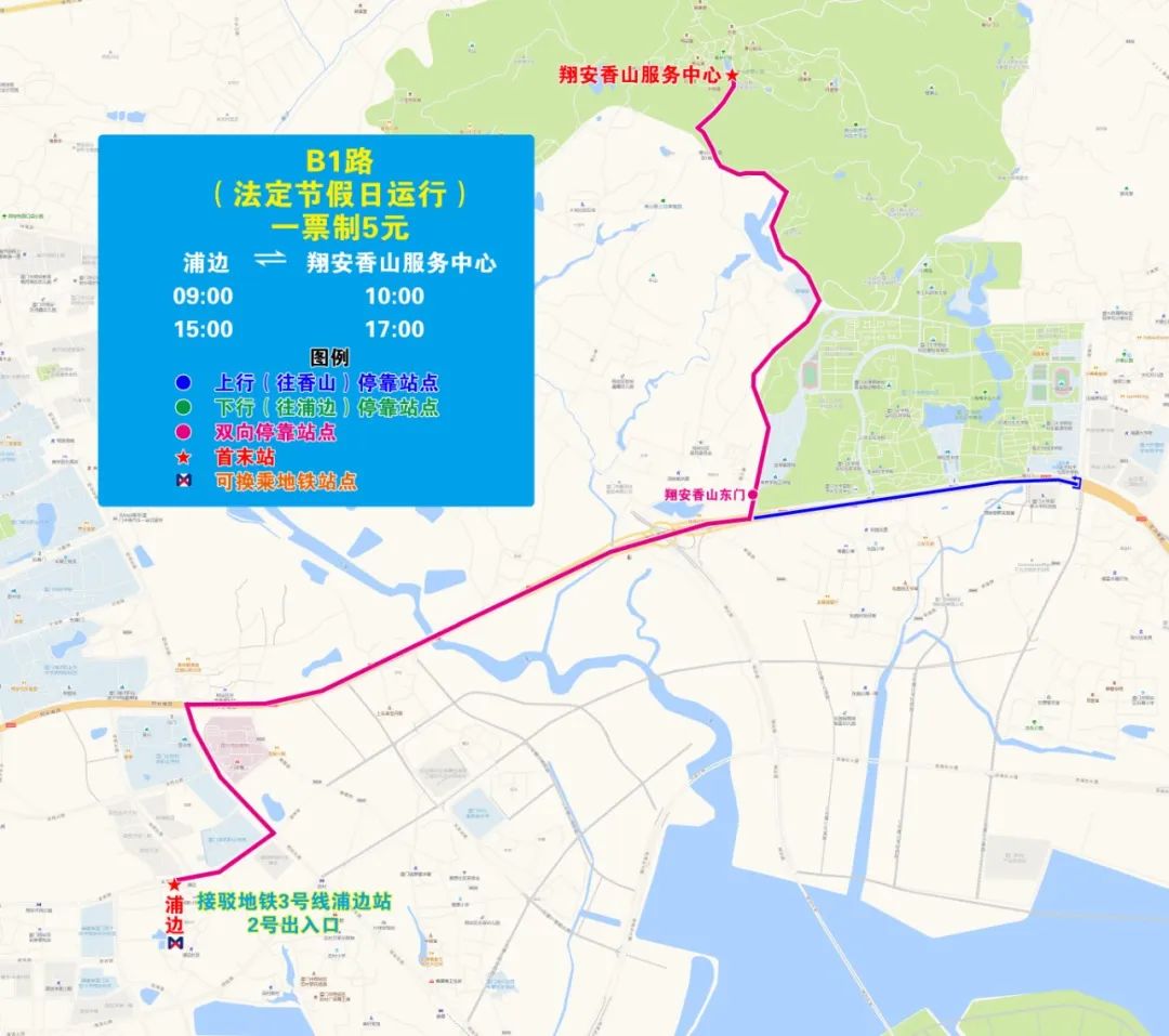 2024全年資料免費,动态调整策略执行_SHD18.154