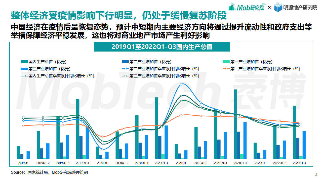 新澳精选资料免费提供,经济性执行方案剖析_PalmOS63.681