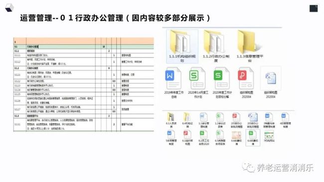 99图库免费的资料港澳,实地评估说明_FHD版63.310