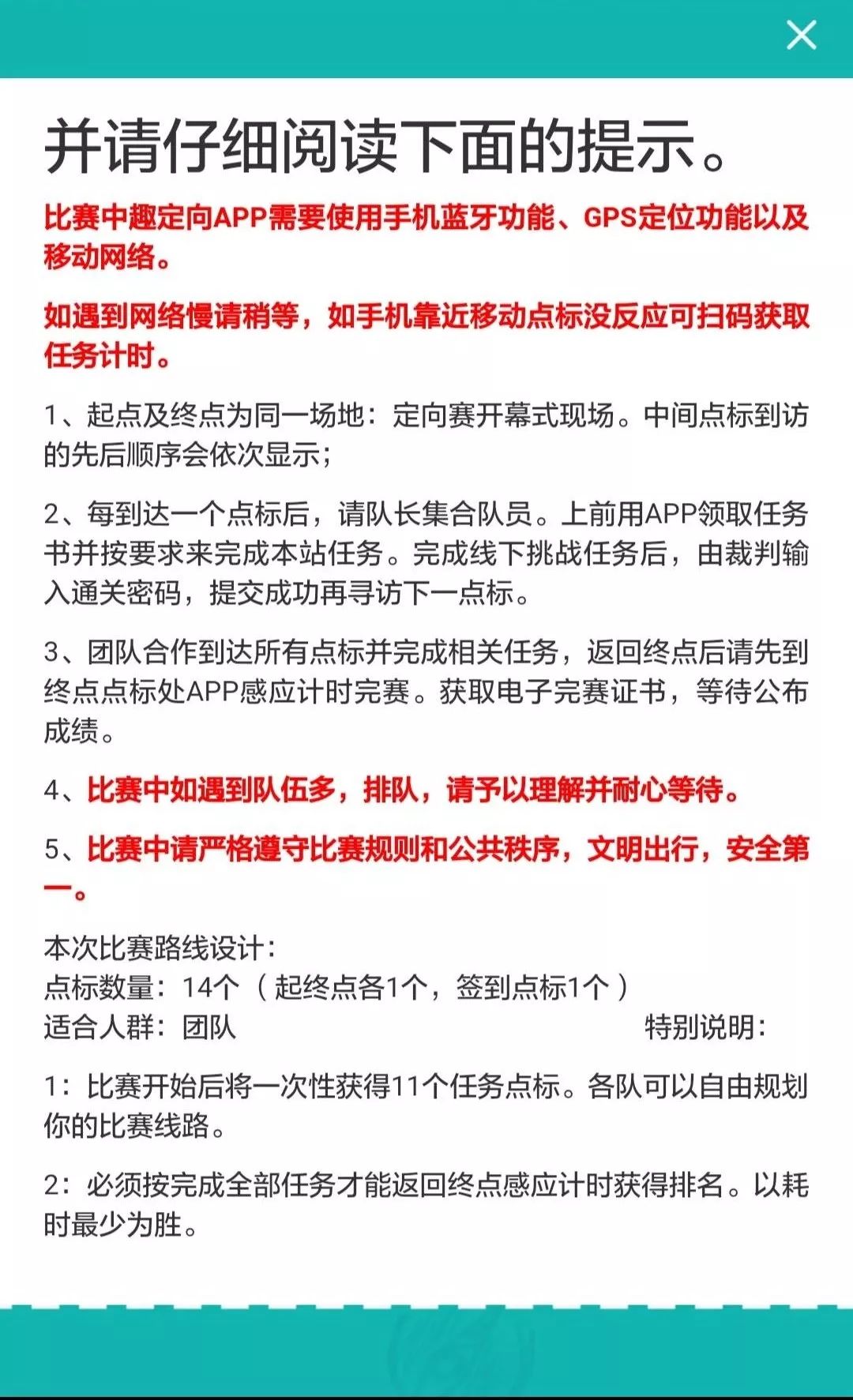 澳门今晚必开一肖一特大众网,专业研究解析说明_D版21.27