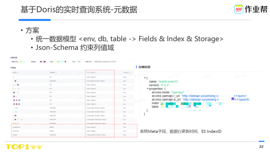 新澳天天开奖资料,数量解答解释落实_1080p37.809