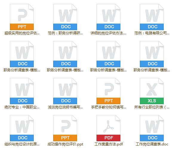 刘伯温免费资料期期准,经典案例解释定义_战斗版88.344