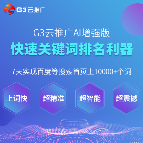 2024年澳门内部资料,深入执行方案数据_XT14.280