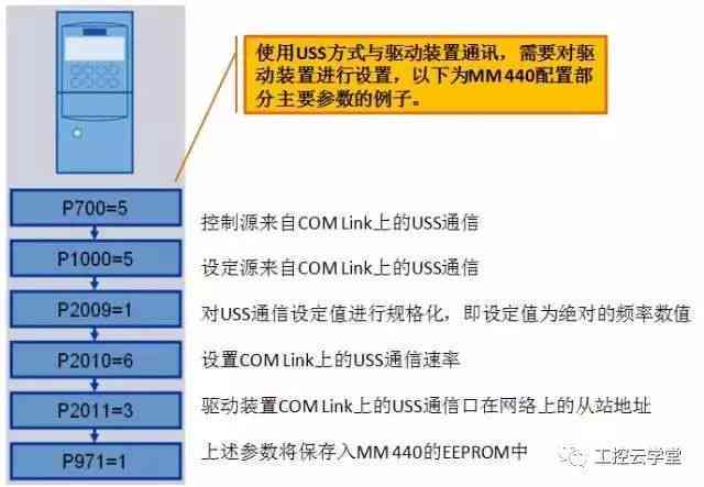 新澳门开奖结果2024开奖记录查询,详细解答解释定义_挑战版49.420