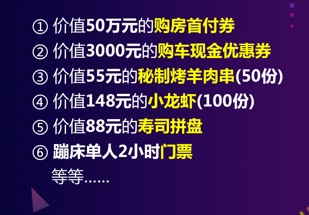 金属材料 第214页