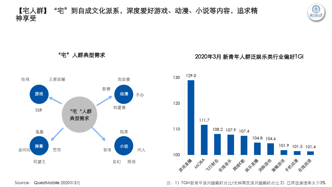 新澳精选资料,整体执行讲解_N版41.617