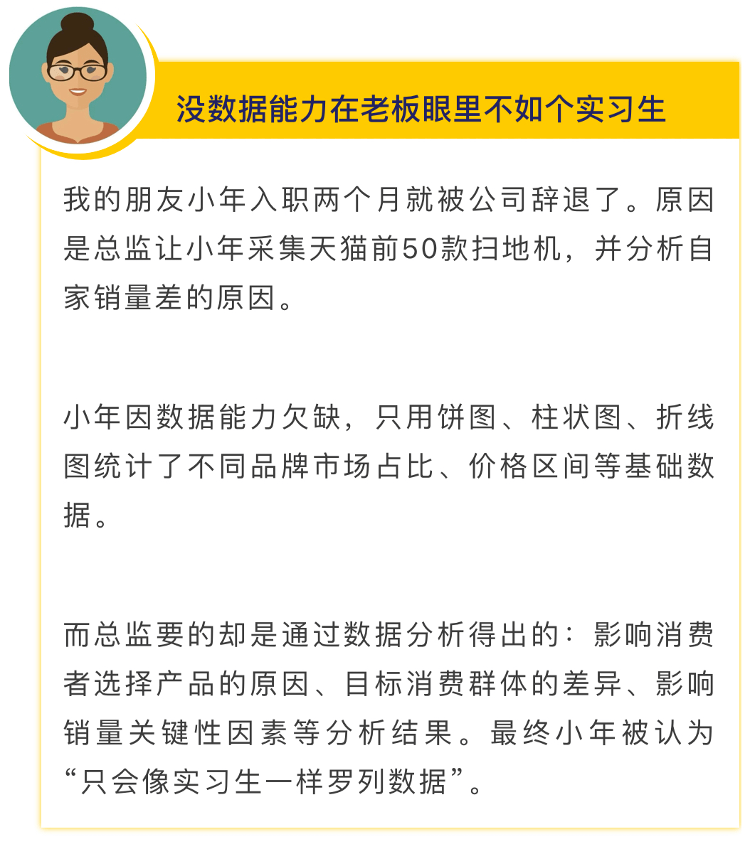 新澳今晚上9点30开奖结果,实地执行分析数据_VR版87.199