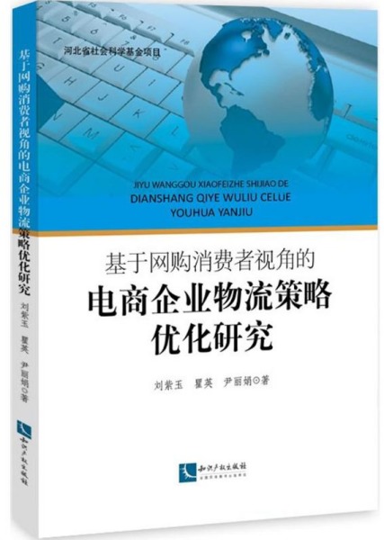 新澳门天天彩正版免费进入方法,战略方案优化_云端版50.104