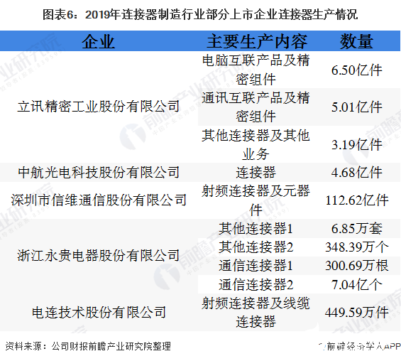 132688ccm澳彩开奖结果查询最新,综合评估解析说明_tool48.218