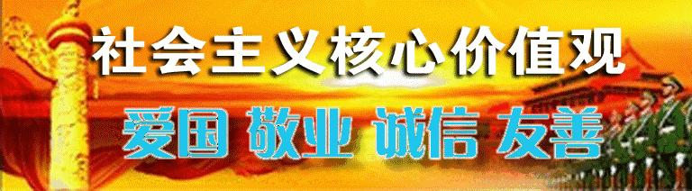 平南官网设市最新动态，城市崭新篇章开启