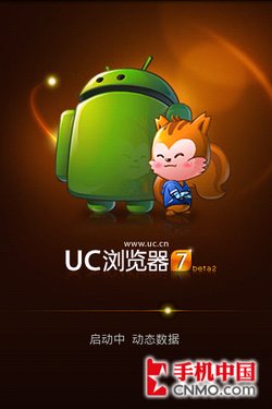 UC编程下载，便捷途径探索编程世界