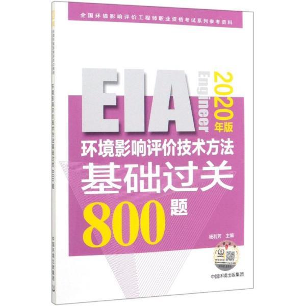 香港正版资料免费大全年使用方法,平衡指导策略_Z48.60