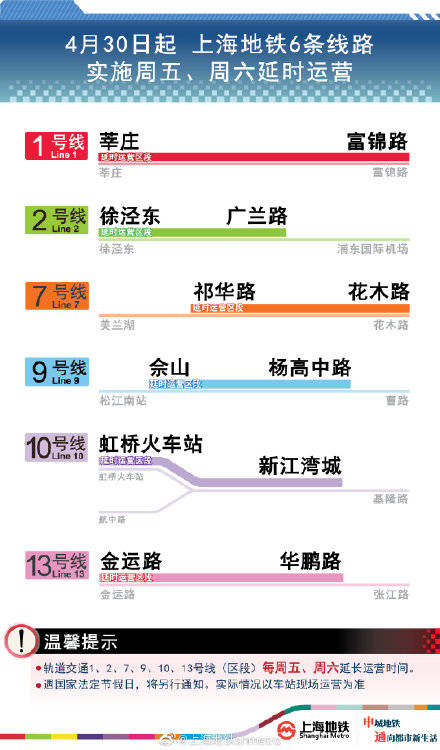 2024年香港正版资料更新时间,深层设计数据策略_Deluxe78.277