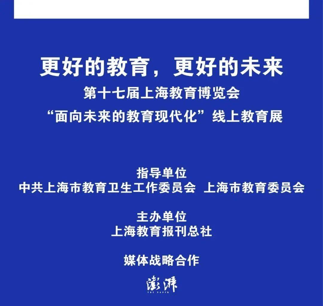 今晚澳门特马必开一肖,适用设计解析策略_NE版95.676