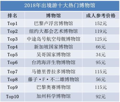 澳门马今期开奖结果,实地验证数据计划_Deluxe72.414