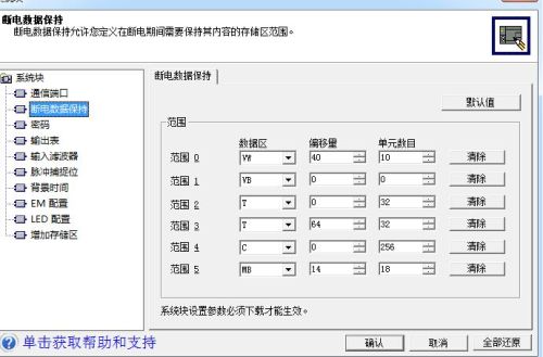 SDB下载，探索数字世界的丰富资源