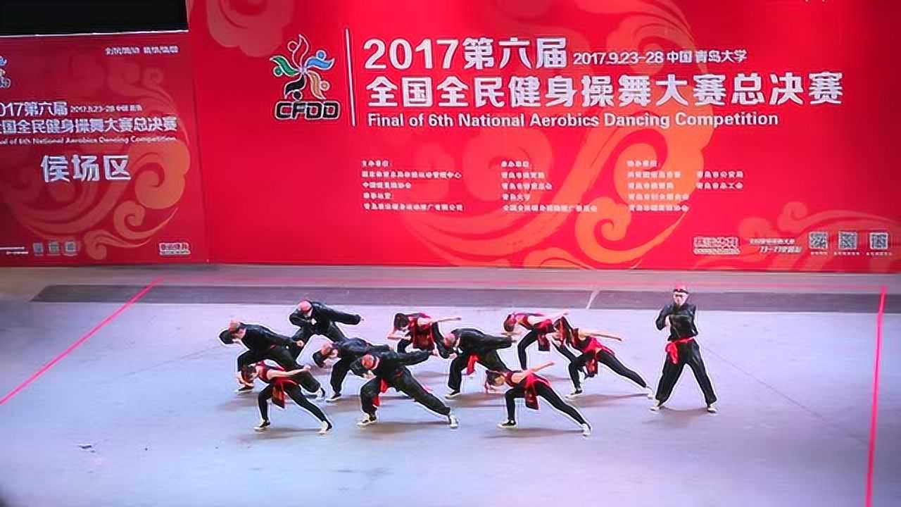 引领健康潮流的健身操，探索2017年最新健身趋势