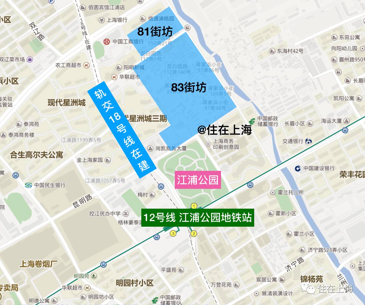 杨浦区蒋家浜最新动态，城市更新的典范实践