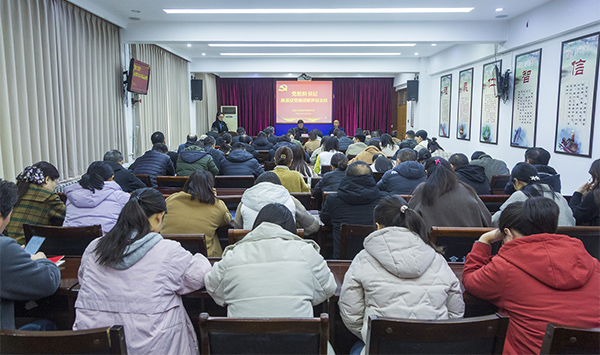 雄县发展和改革局领导团队最新调整及未来展望