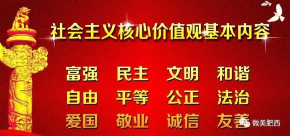 盘县剧团最新招聘信息全面解析及招聘细节详解