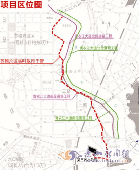 西大街社区人事任命最新公告