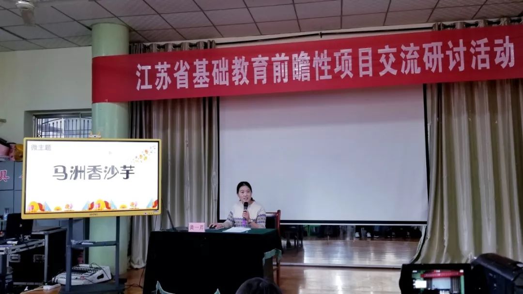 泾阳县教育局新项目引领教育改革，塑造未来教育新篇章启航之际