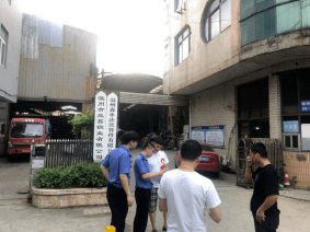 龙湾区应急管理局启动新项目，构建现代化应急管理体系新篇章