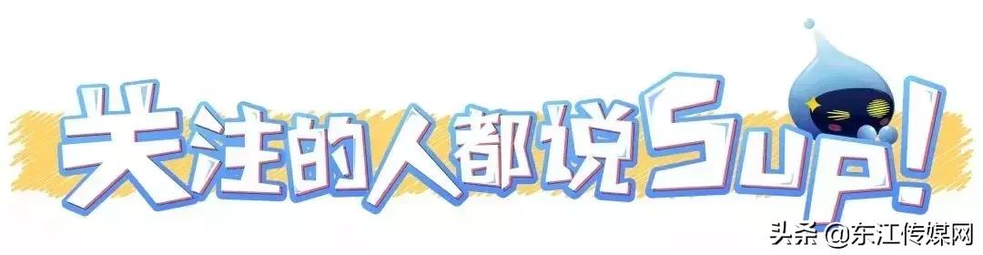 平海镇最新交通新闻，交通发展助推地方繁荣进程