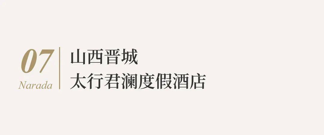 竹山县康复事业单位人事重塑未来，引领康复新篇章的变革之路