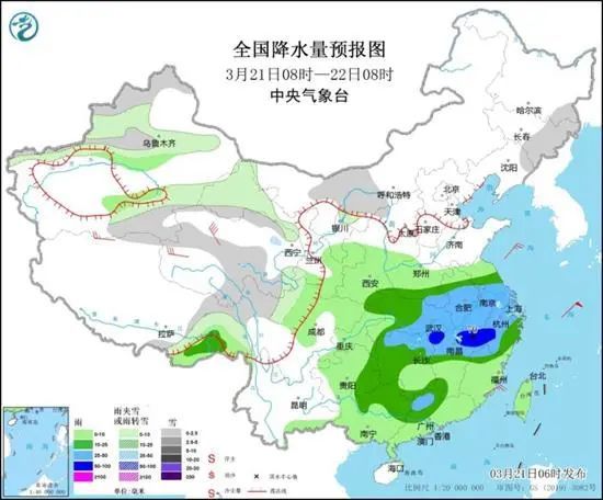 2024年12月5日 第4页