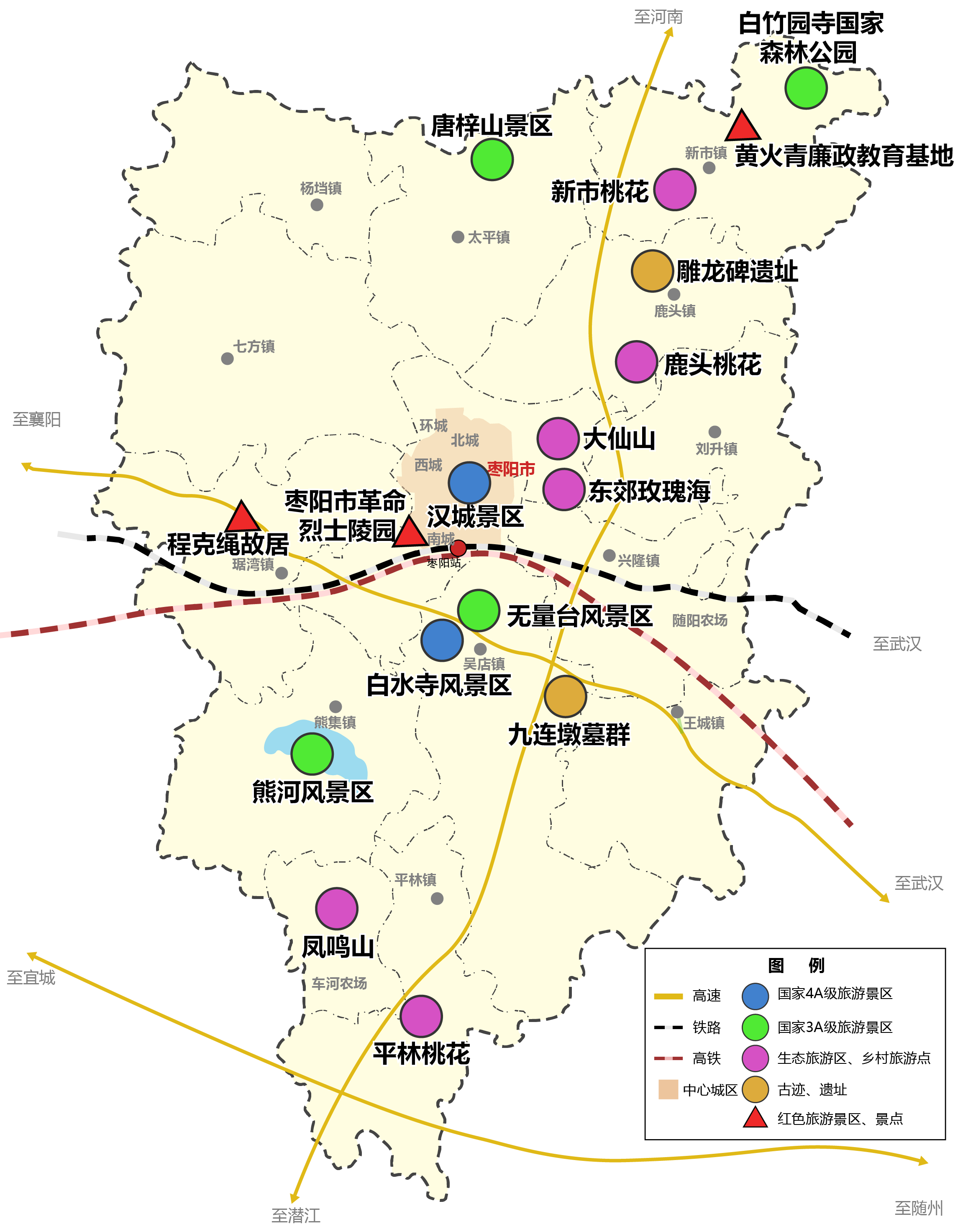 2024年12月5日