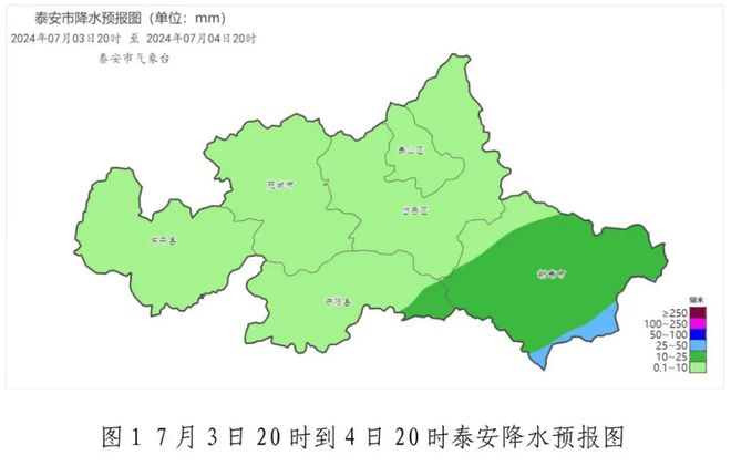 泰安镇天气预报及气象深度分析