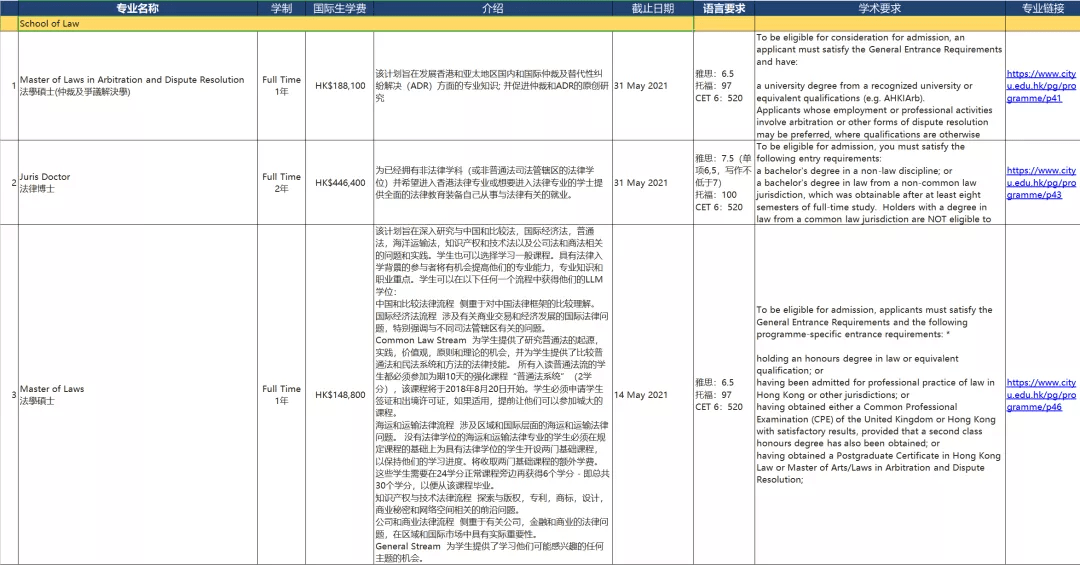 香港4777777开奖结果+开奖结果一,实践解答解释定义_pro24.459