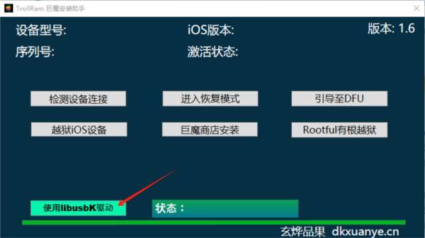 香港免费大全资料大全,结构化推进评估_限定版21.356