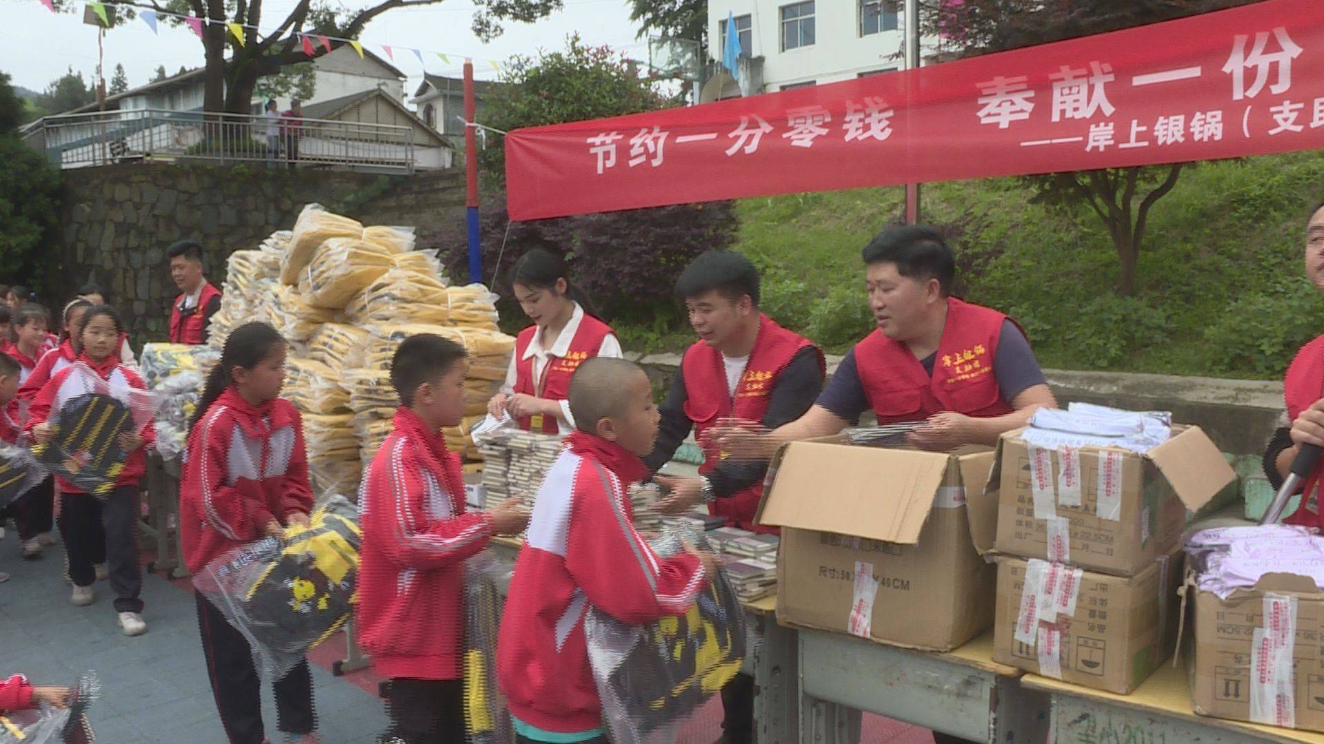 永修县小学人事任命重塑未来教育格局