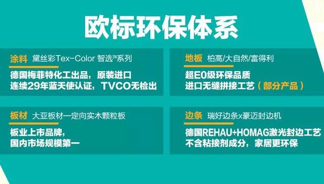 天下彩(9944cc)天下彩图文资料,灵活实施计划_限量版51.331